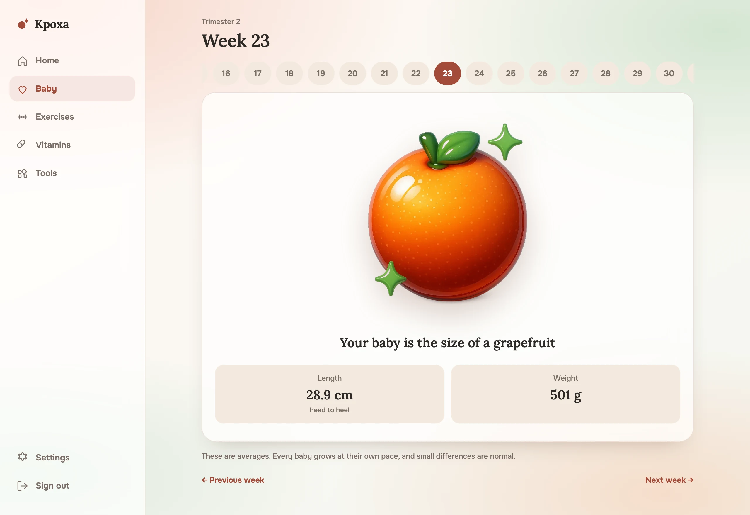 The “Baby” section in the app